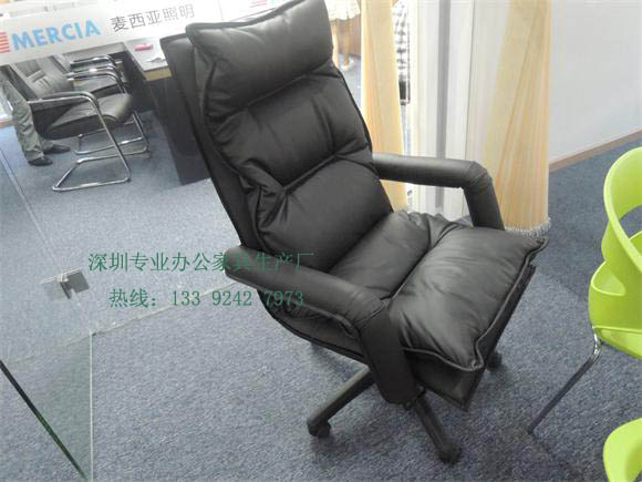 牛皮電腦椅，時尚大班椅