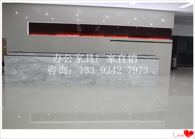 2.4米烤漆前臺，辦公家具廠家