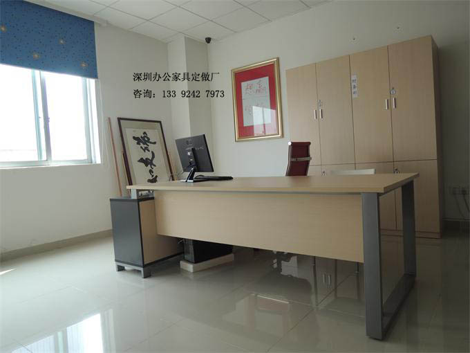 現(xiàn)代時尚班臺，經理桌