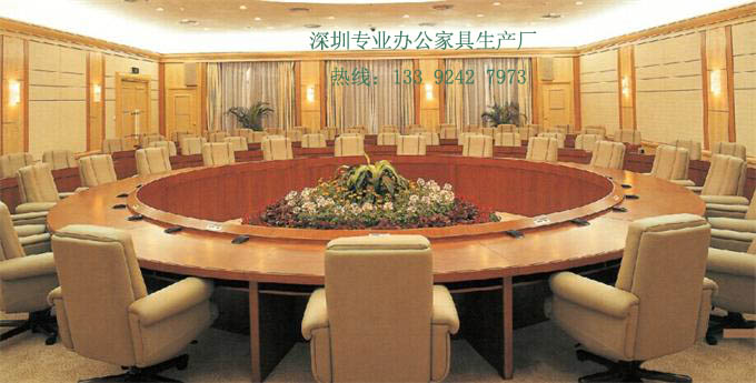 董事會(huì)會(huì)議室桌椅定制，實(shí)木家具